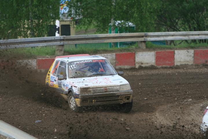 ILP_Dauban_So 327.JPG